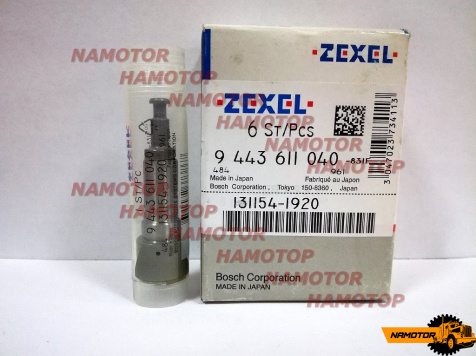 Плунжер   131154-1920 1311541920  8-97026-915-0 8970269150   A261   4HF1,4BD1T   ZEXEL